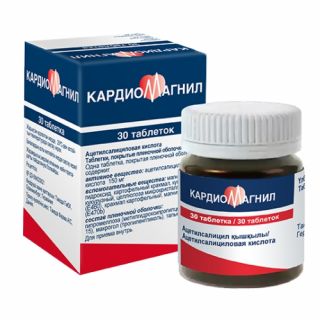 Kardiomagnil 150 mg 30 tabletka / Ampula Aptek